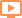 播放